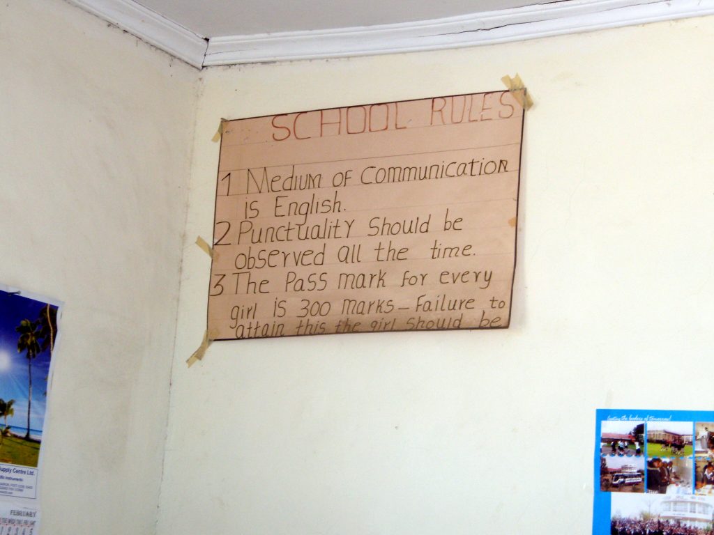 School rules.